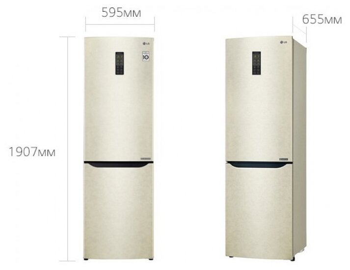 Холодильник LG GA-B419SEUL бежевый
