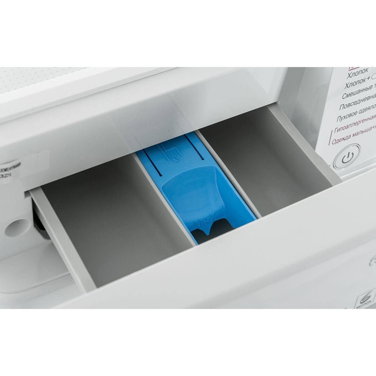 Стиральная машина LG F2M5HS4W 7 кг белый