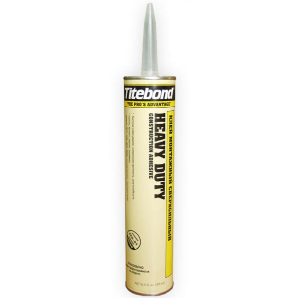 ТАЙТБОНД Heavy Duty клей для тяжелых конструкций наруж/внутр (296 мл) желт.картридж (5261) ТЦ Евроремонт