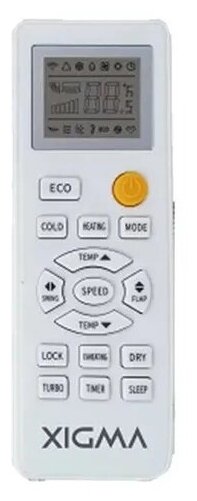 Кондиционер XIGMA XG-EFD50RHA