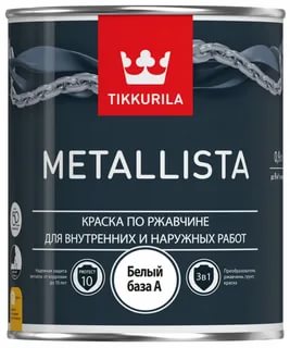 Краска по ржавчине  Tikkurila METALLISTA молотковая чёрная 0,9л ТЦ Евроремонт