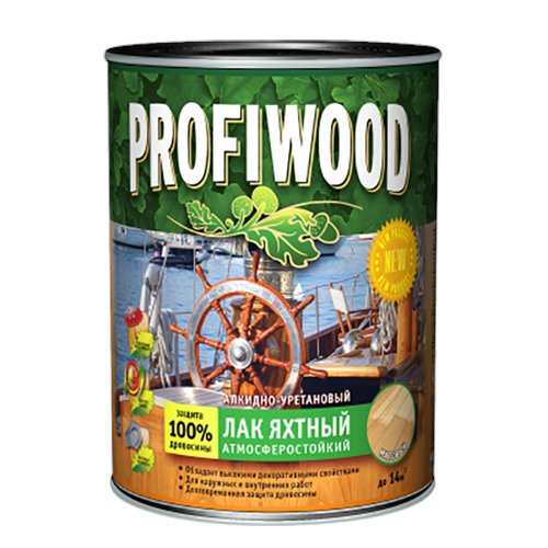 Лак яхтный 0,7кг атмосфер матовый Profiwood (14) Эмпилс 1870 ТЦ Евроремонт