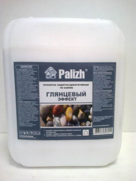 Пропитка по камню Глянцевый эффект Palizh 5 кг. №287.1 ТЦ Евроремонт