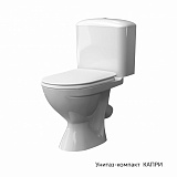 Унитаз-компакт КАПРИ, к/в, 1-реж AlcaPlast, сид. ПП (КЕРАМИН) ТЦ Евроремонт