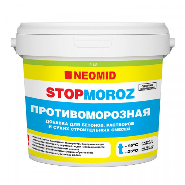 Неомид HITCAL Stop Мороз добавка противоморозная для бетонов и растворов (3 кг) ТЦ Евроремонт
