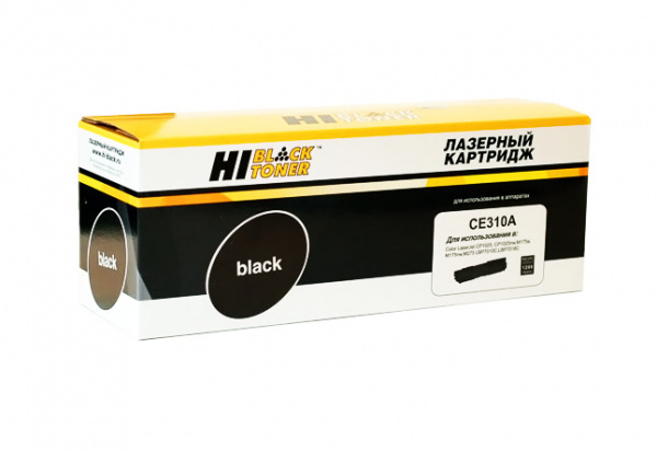 Тонер-картридж HP CLJ CP1025/1025nw/Pro M175 (Hi-Black) ¹ 126A, CE310A, BK, 1,2K