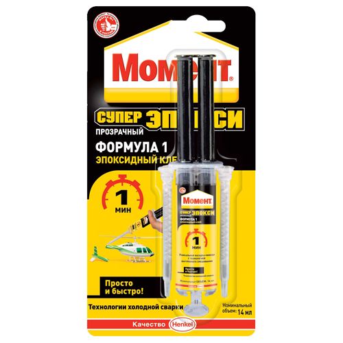Момент Супер Эпокси Формула 5" прозрачный ,14 мл шприц. ТЦ Евроремонт