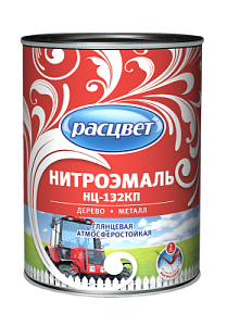Эмаль НЦ-132 черная 1,7кг  ТЦ Евроремонт