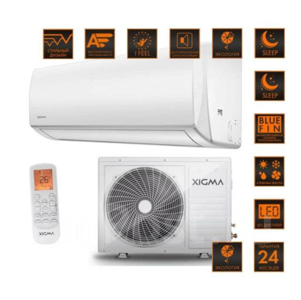 Кондиционер XIGMA XG-JP21RHA