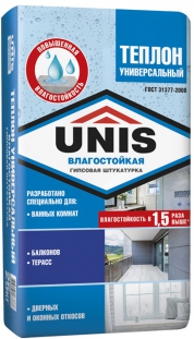 ЮНИС ТЕПЛОН универсальная штукатурка гипсовая влагостойкая(для ванн) (25кг)   ТЦ Евроремонт