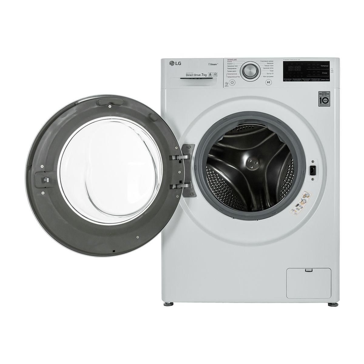 Стиральная машина LG F2M5HS4W 7 кг белый