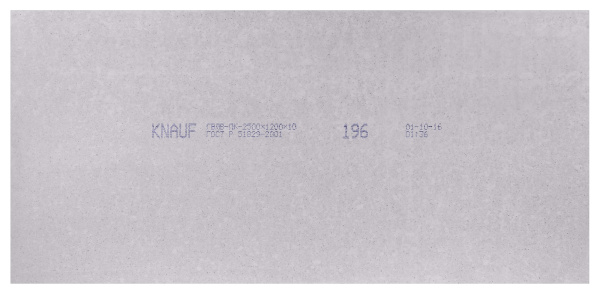 ГВЛ влагост.(2.5*1.2) 10мм  "KNAUF" 100621 ТЦ Евроремонт