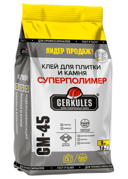 Геркулес Клей Суперполимер GM-45 5кг ТЦ Евроремонт