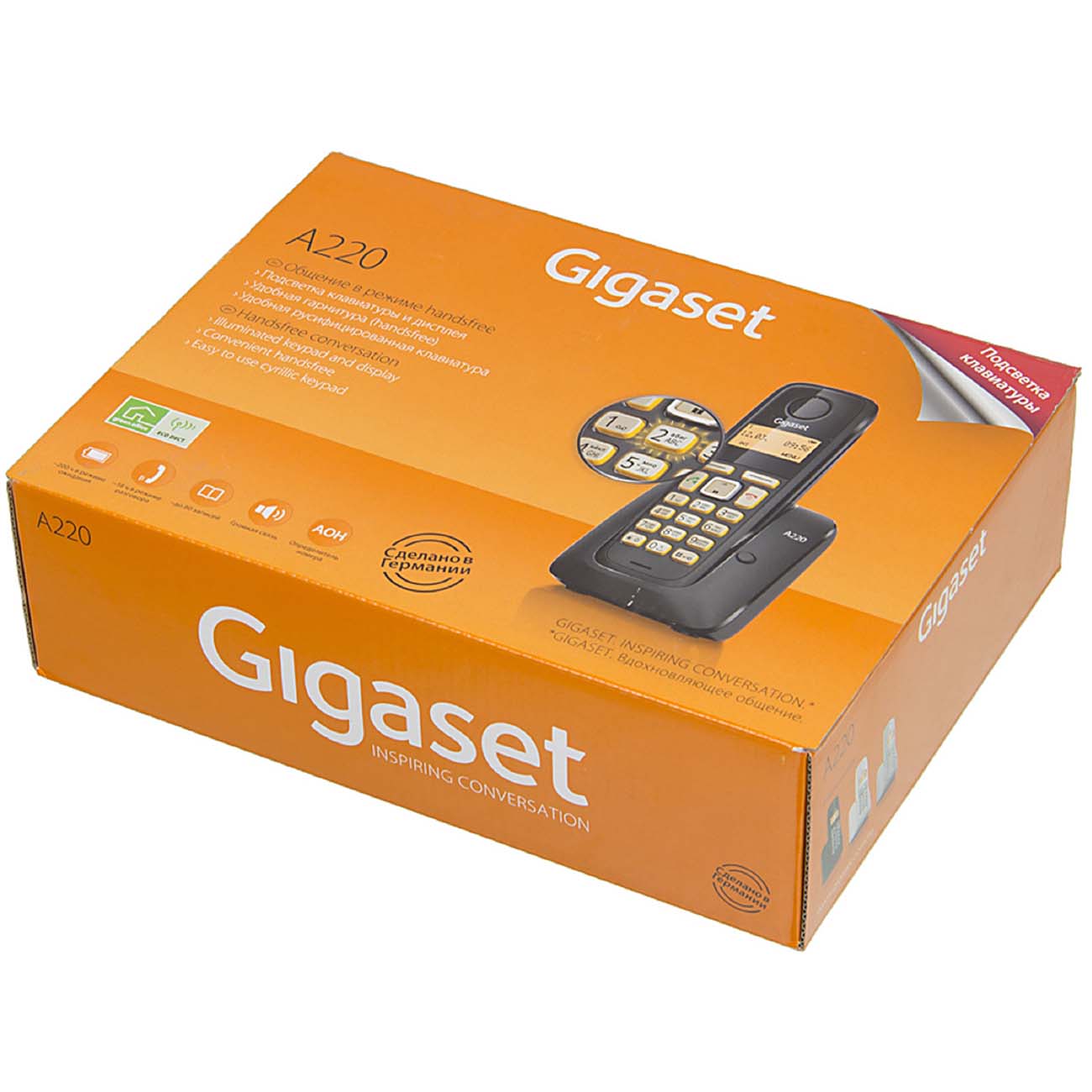 Телефон Dect Gigaset A220 HSB RUS (доп. трубка к А220) <A220 HSB>