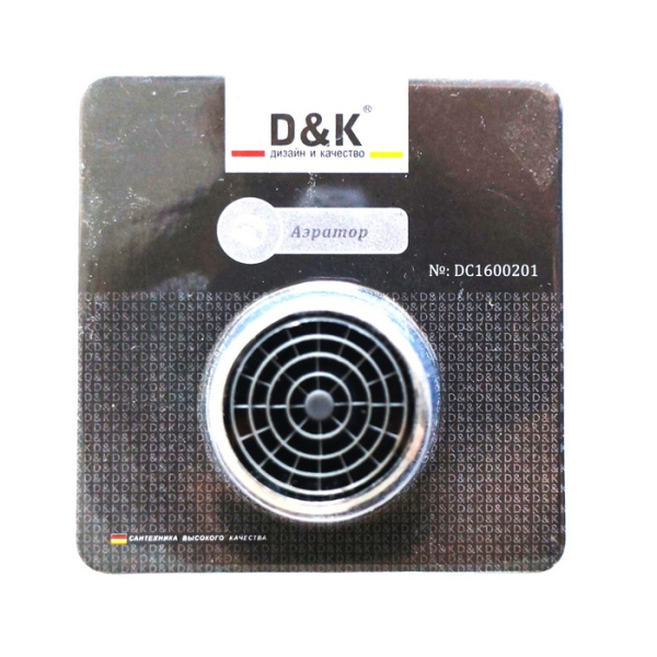 Аэратор для смесителя D&K DC1600201 ТЦ Евроремонт