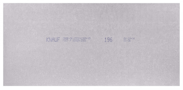 ГВЛ влагост.(2.5*1.2) 12,5мм (40шт) "KNAUF" 100626 ТЦ Евроремонт
