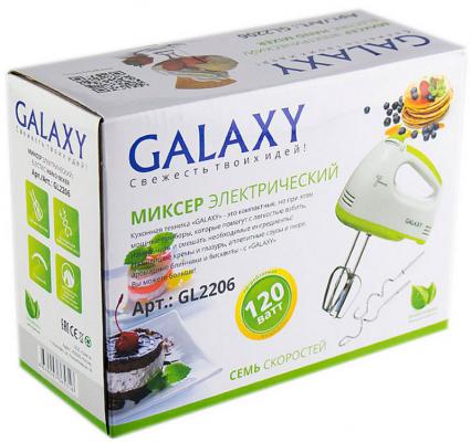Миксер GALAXY GL 2206