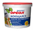 Краска ОРЕОЛ ВДАК ДИСКОНТ моющ. интерьерная 1,5кг. (3211) ТЦ Евроремонт