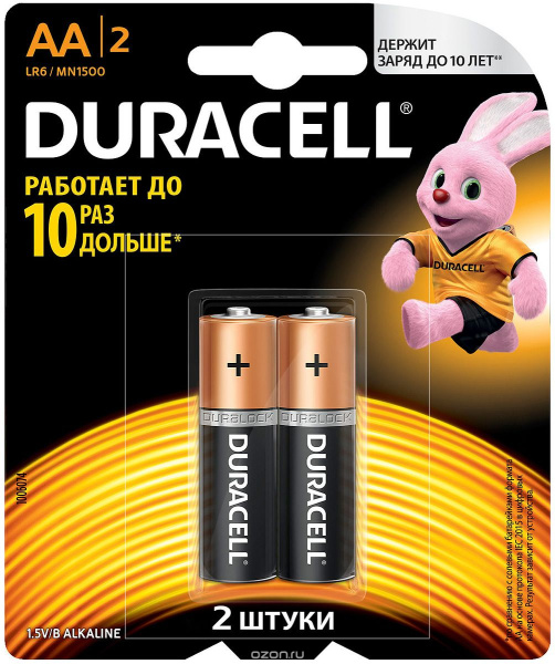 DURACELL Basik AA Батарейка алкалиновые 1.5V  LR 6  2 шт (цена за упаковку) ТЦ Евроремонт